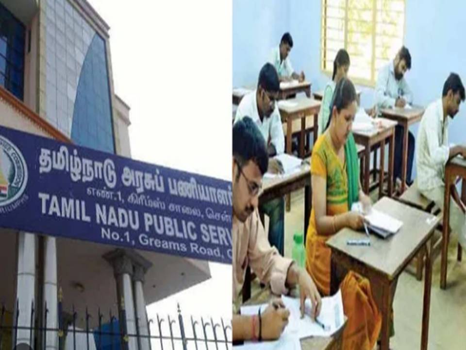 TNPSC ??????????? ?????? ?????????? ????????? - ?? ??????? ????? ????? ???????! TNPSC ??????????? ?????? ?????????? ????????? - ?? ??????? ????? ????? ???????!