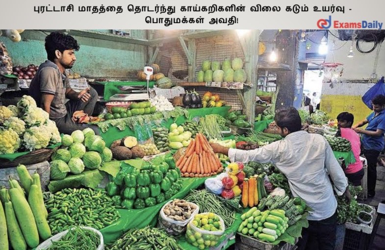 ????????? ??????? ????????? ???????????? ???? ????? ?????? - ?????????? ????! ????????? ??????? ????????? ???????????? ???? ????? ?????? - ?????????? ????!