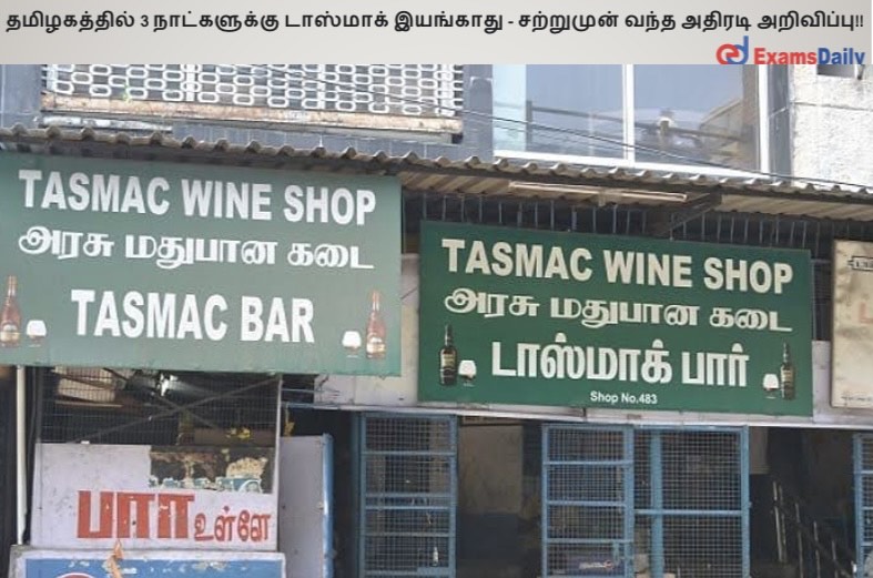 ??????????? 3 ??????????? ???????? ???????? - ????????? ???? ?????? ?????????!! ??????????? 3 ??????????? ???????? ???????? - ????????? ???? ?????? ?????????!!