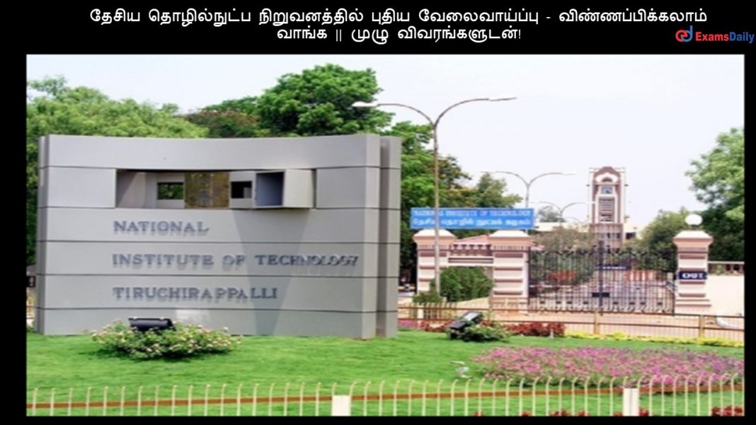 nit