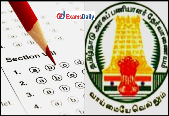 tnpsc