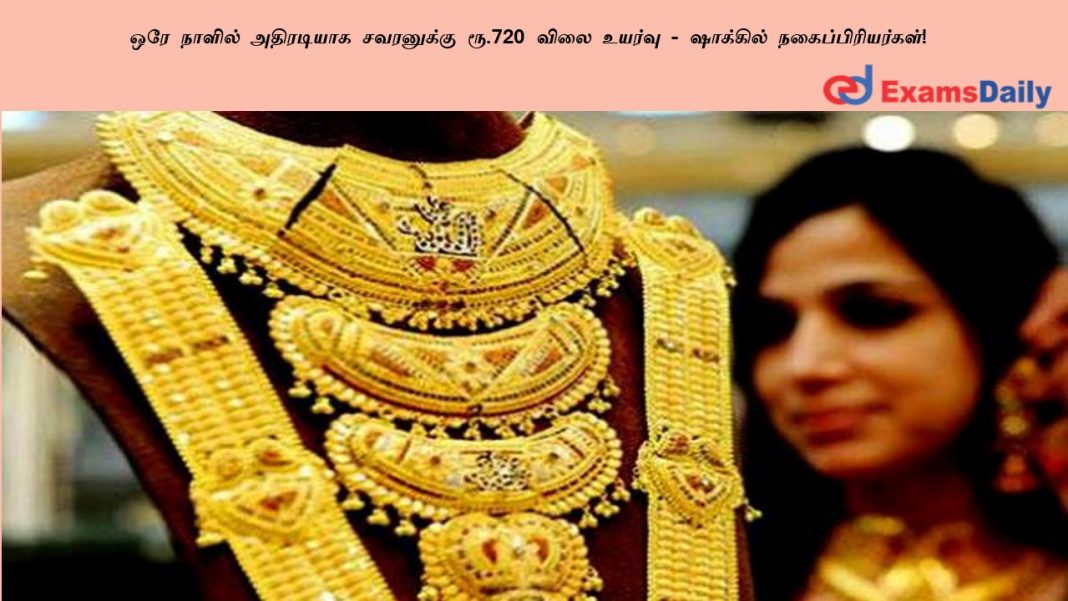 ??? ?????? ????????? ????????? ??.720 ???? ?????? - ???????? ???????????????!