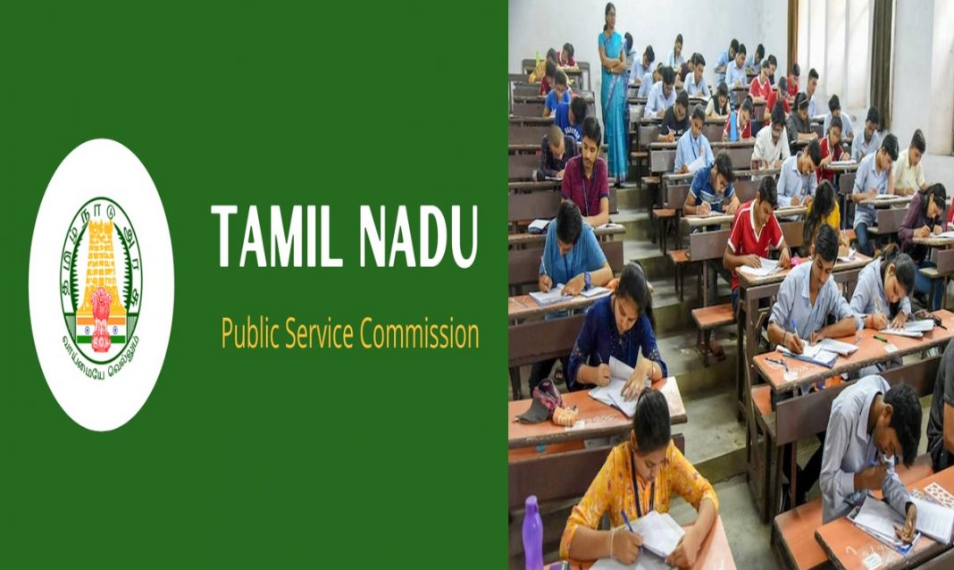TNPSC ?????????????? ?????? ?????.. ??????? ?????? ??????? ???????? - DON'T MISS IT !!! TNPSC ?????????????? ?????? ?????.. ??????? ?????? ??????? ???????? - DON'T MISS IT !!!