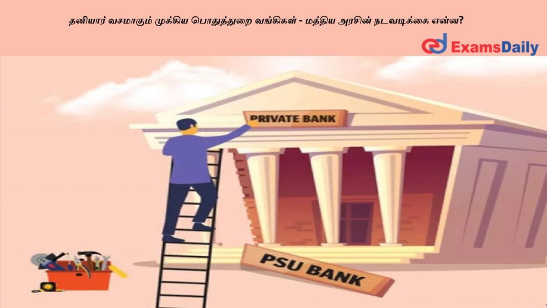 ??????? ???????? ??????? ?????????? ???????? - ?????? ?????? ????????? ?????