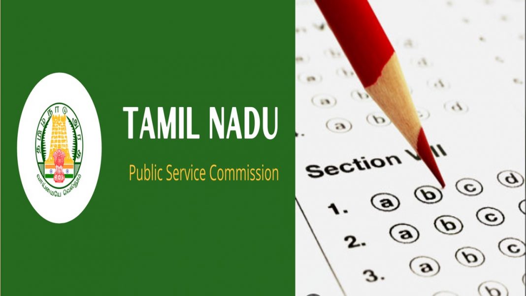 TNPSC ?????? 2023: ??????? ???????? ??? ???? ?????????? - ??? ??????????!