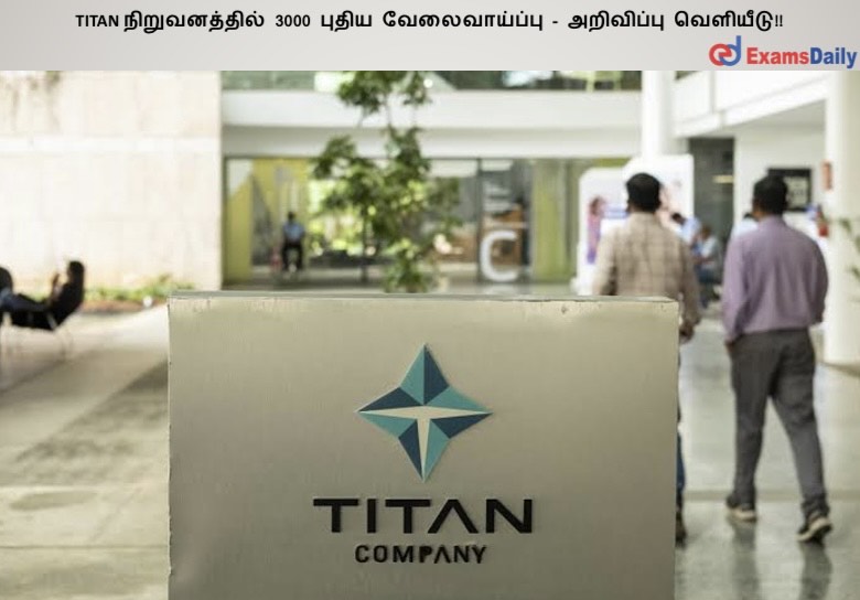 Titan ???????????? 3000 ????? ???????????? - ????????? ????????!! Titan ???????????? 3000 ????? ???????????? - ????????? ????????!!
