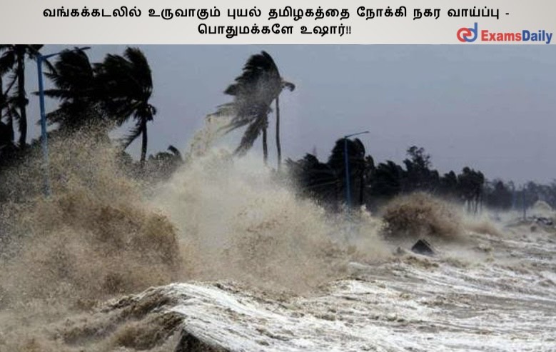 ???????????? ????????? ????? ????????? ?????? ??? ???????? - ?????????? ?????!! ???????????? ????????? ????? ????????? ?????? ??? ???????? - ?????????? ?????!!