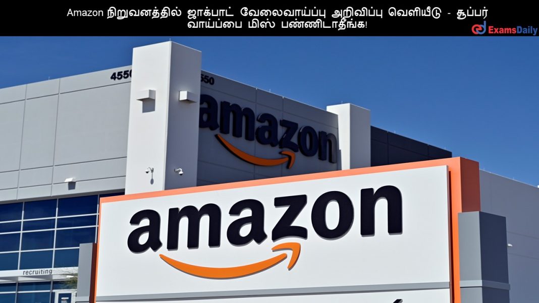 Amazon