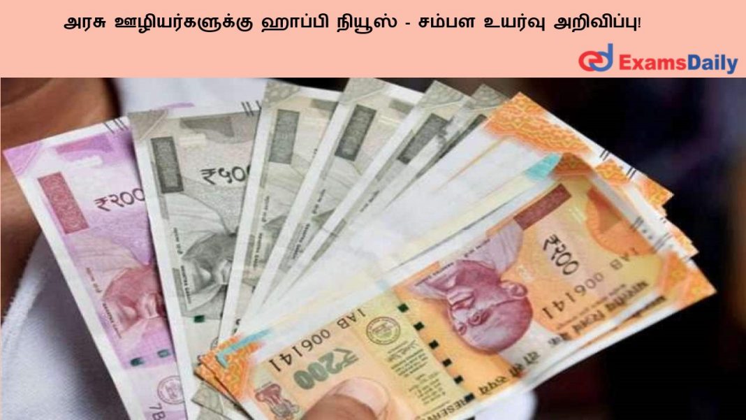 ???? ????????????? ?????? ?????? - ????? ?????? ?????????!