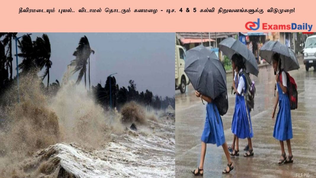 Slide1 (24)