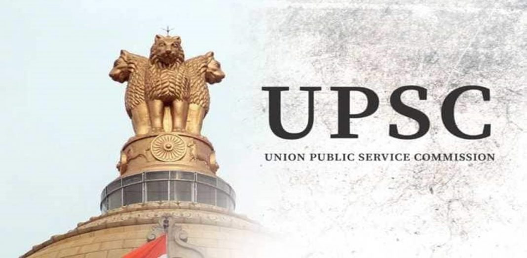 UPSC Civil Services Mains Exam Syllabus 2024 ? Download PDF || Prelims Pattern