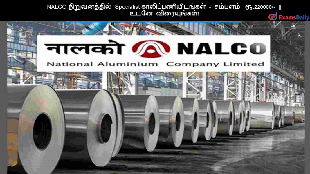 NALCO