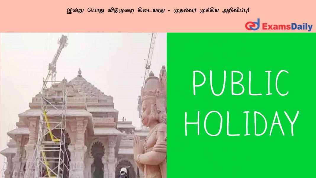 Slide1 (18)
