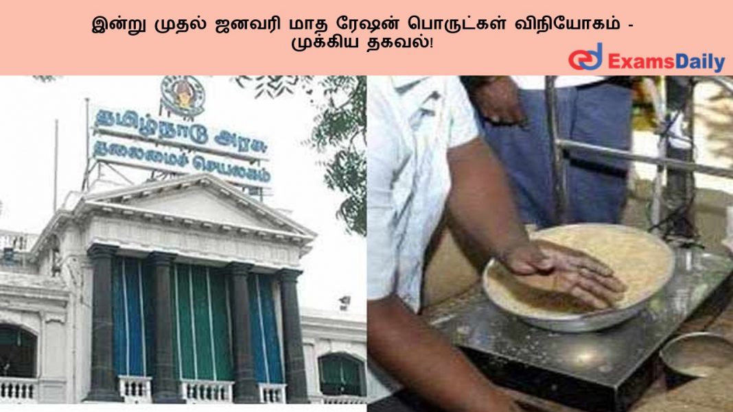 ????? ????? ????? ??? ????? ????????? ????????? - ??????? ?????!