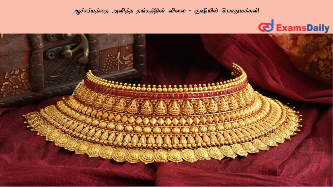 ??????????? ?????? ?????????? ???? - ???????? ??????????!