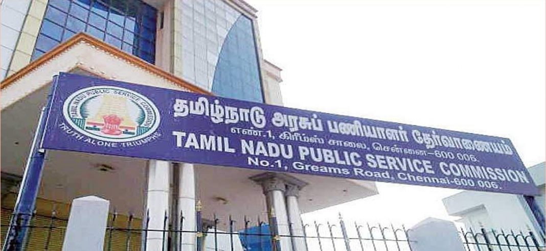 TNPSC GROUP 4 EXAM 2024 - Slow Learner ??????????????? ????????.. WEEKEND OFFER!!