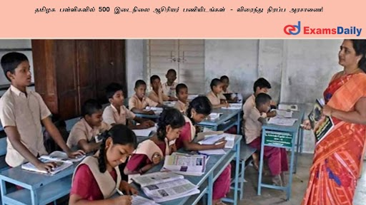 500 ??????? ???????? ??????????? ?????? - ????? ???? ??????! 500 ??????? ???????? ??????????? ?????? - ????? ???? ??????!