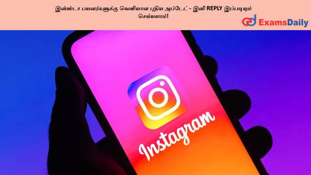??????? ???????????? ??????? ????? ??????? - ??? REPLY ?????????? ?????????!