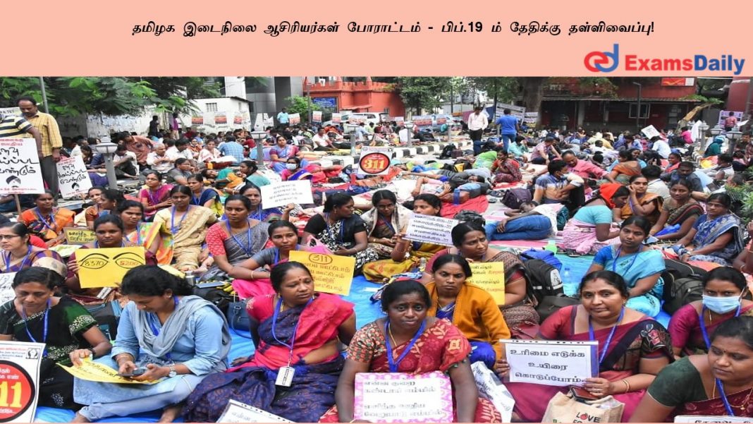 ????? ??????? ??????????? ????????? - ????.19 ?? ???????? ???????????!