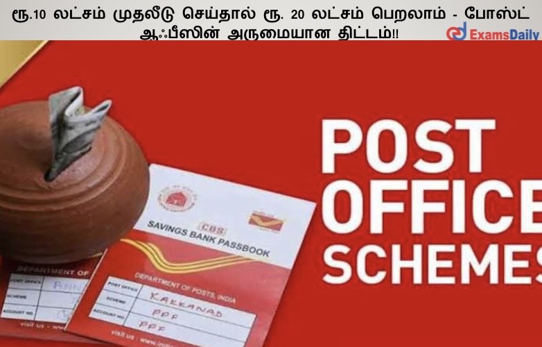 ??.10 ?????? ??????? ???????? ??. 20 ?????? ??????? - ?????? ???????? ???????? ???????!! ??.10 ?????? ??????? ???????? ??. 20 ?????? ??????? - ?????? ???????? ???????? ???????!!