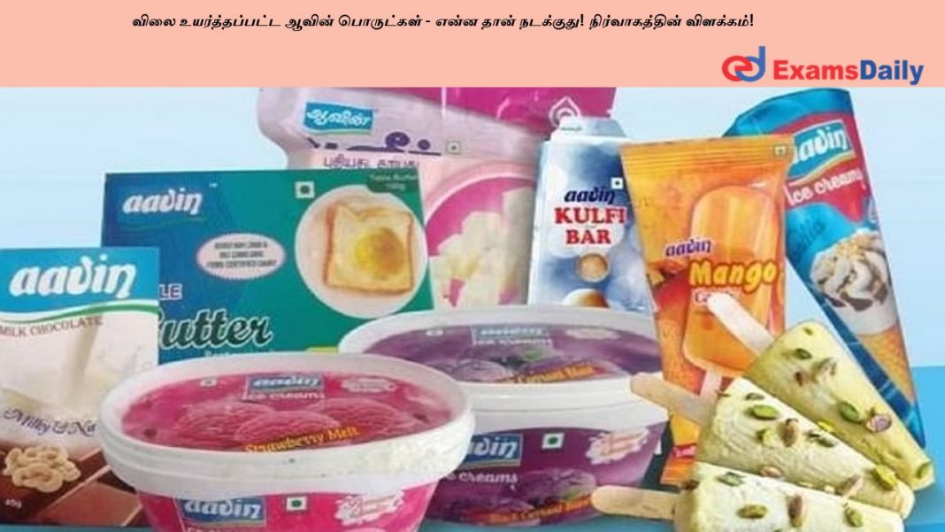 ???? ????????????? ????? ????????? - ???? ???? ????????! ????????????? ????????!