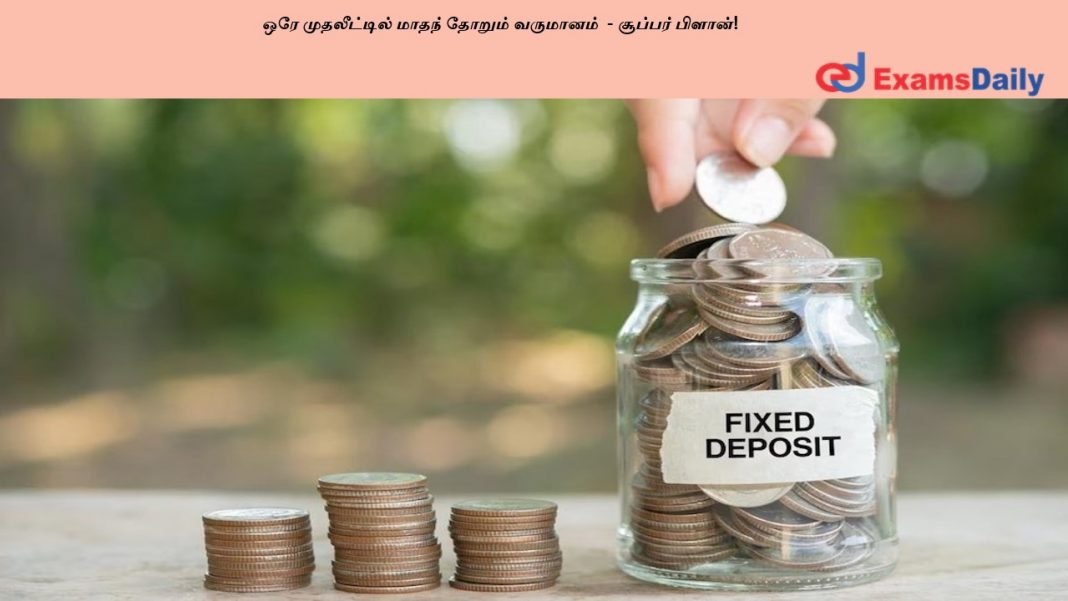 ??? ??????????? ????? ?????? ???????? - ??????? ??????!