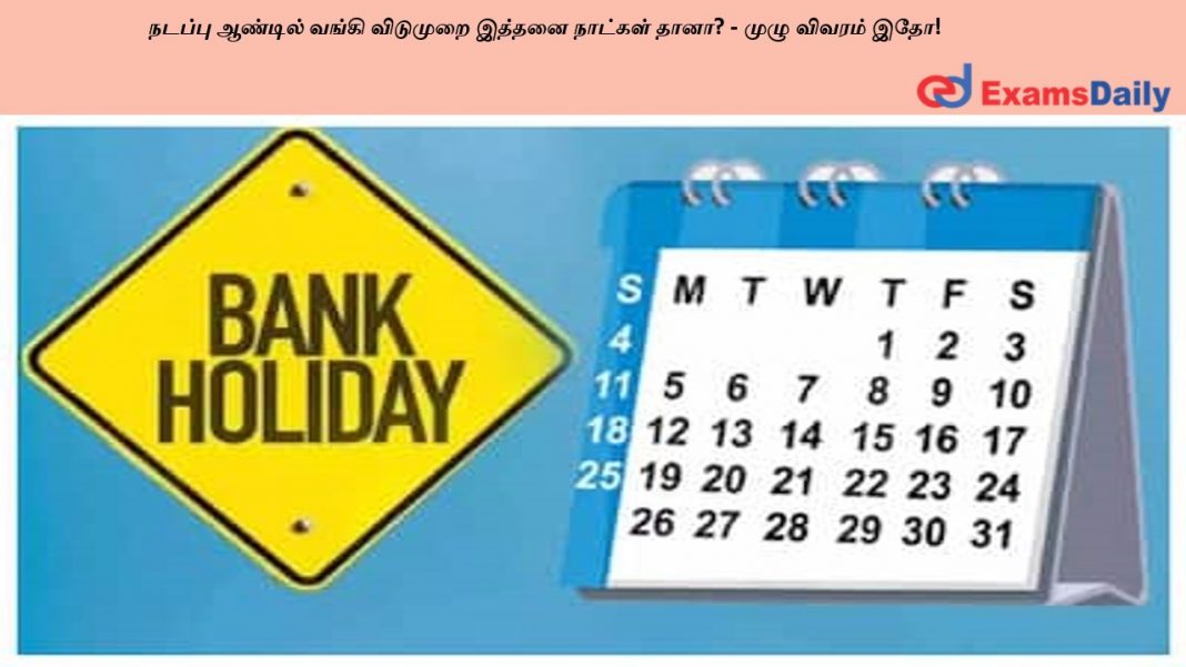 ?????? ??????? ????? ???????? ?????? ??????? ????? - ???? ?????? ???!