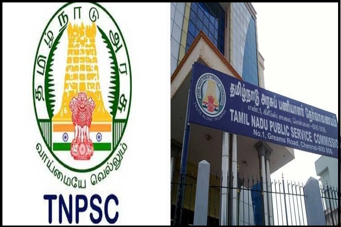 TNPSC Group 4 ?????? - ??????? ????????? ?????? ????????? TNPSC Group 4 ?????? - ??????? ????????? ?????? ?????????