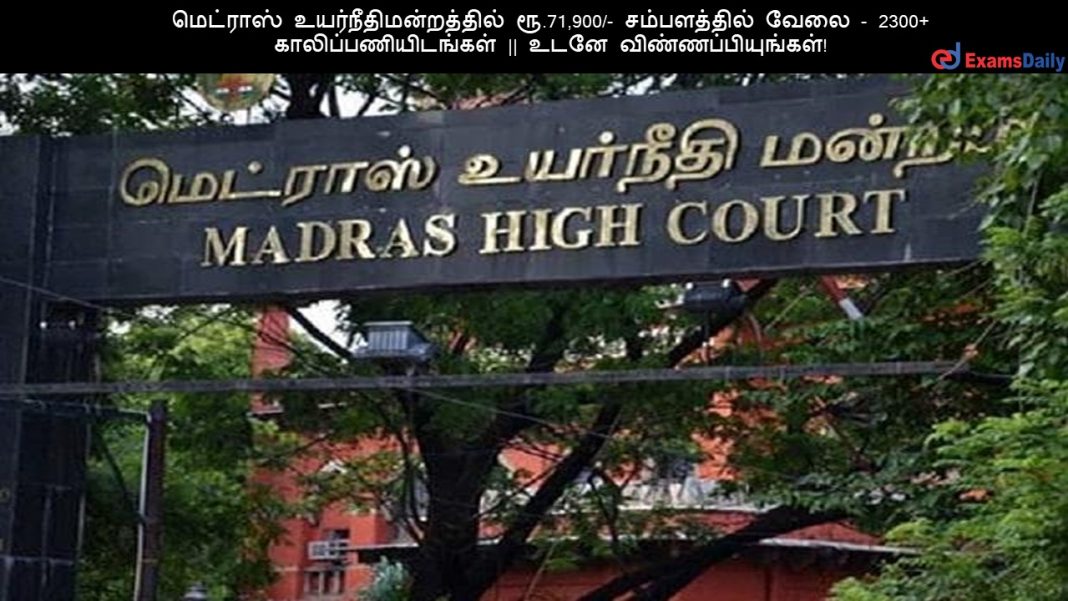 MHA