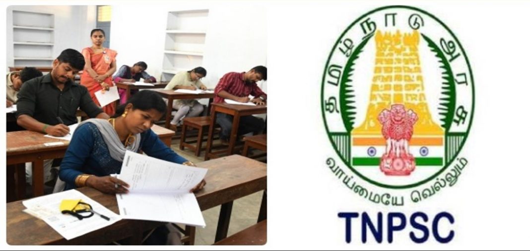 TNPSC குரூப் 4 தேர்வு - இலக்கணம் முக்கிய வினாவிடைகள்!!