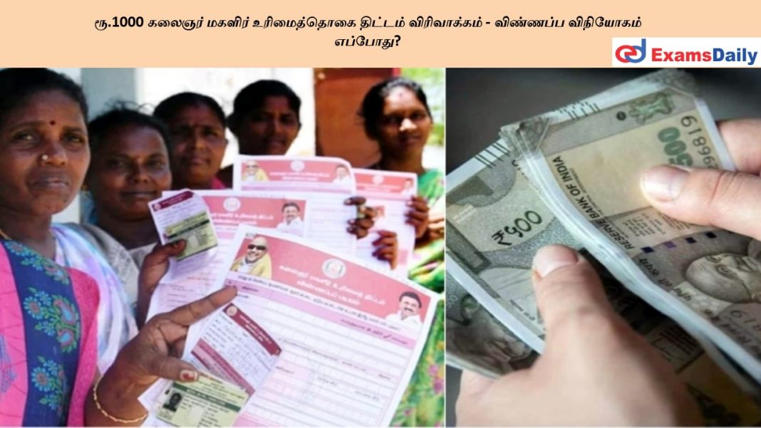 ??.1000 ?????? ?????? ??????????? ??????? ??????????? - ???????? ????????? ????????