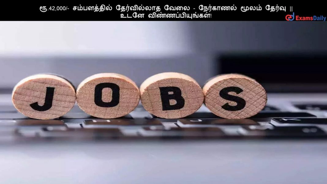 ??.42,000/- ??????????? ??????????? ???? - ????????? ????? ?????? || ???? ????????????????!