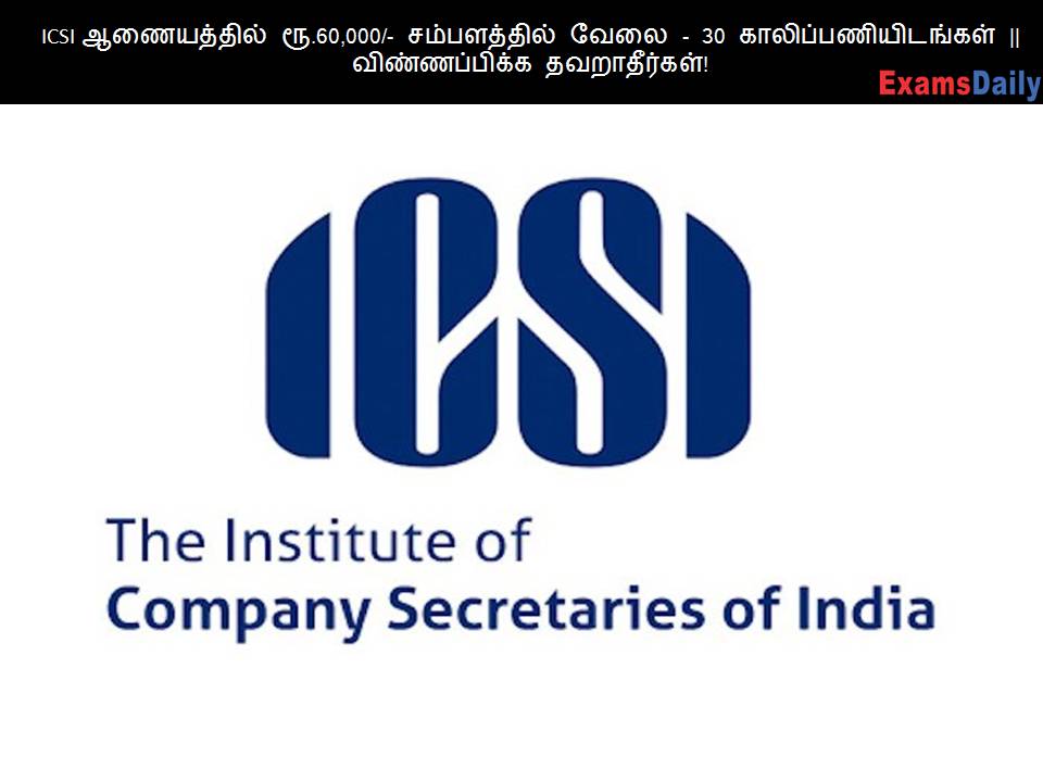 ICSI ?????????? ??.60,000/- ??????????? ???? - 30 ????????????????? || ???????????? ???????????! ICSI ?????????? ??.60,000/- ??????????? ???? - 30 ????????????????? || ???????????? ???????????!
