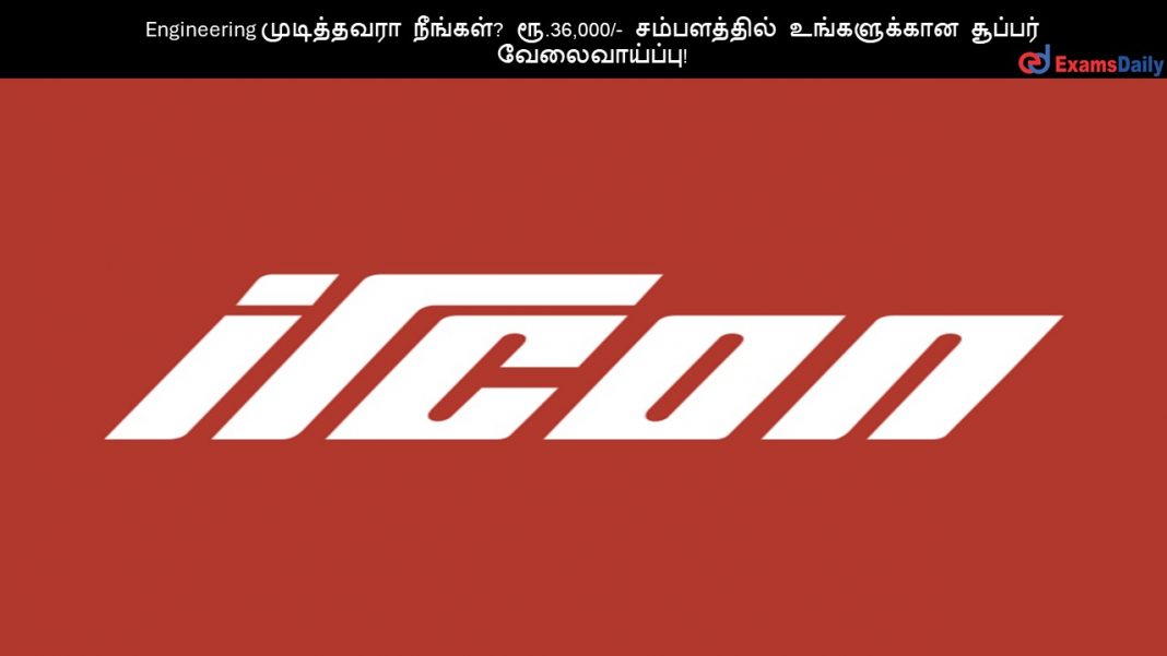 IRCON