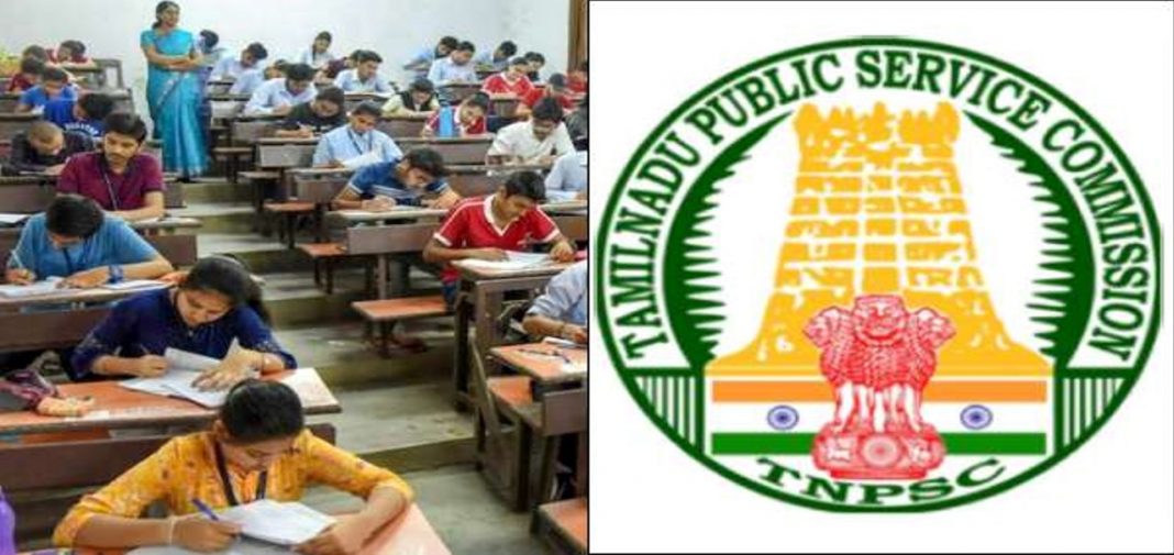 TNPSC ?????? 4 ?????? - Unit 8 ??????? ???? ???????! TNPSC ?????? 4 ?????? - Unit 8 ??????? ???? ???????!