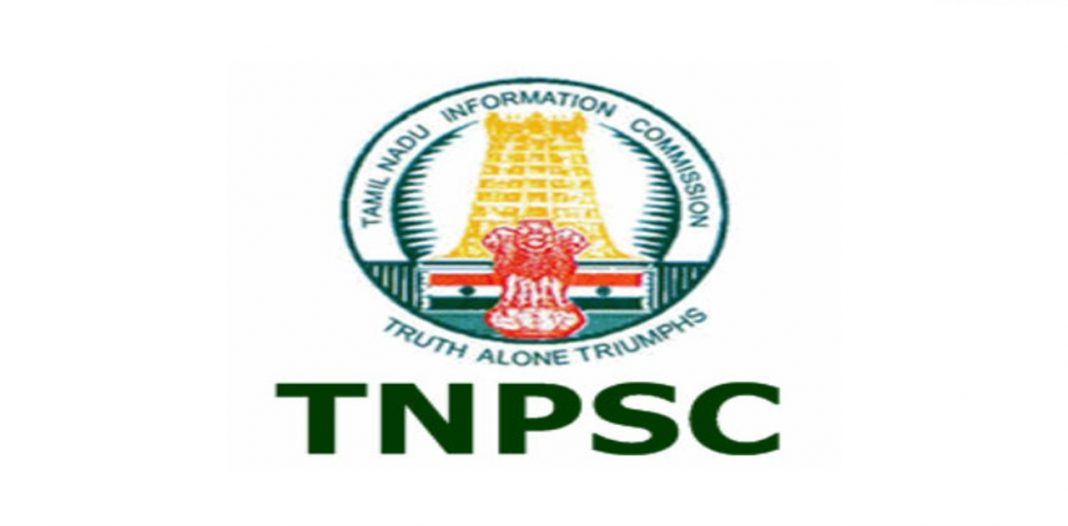 TNPSC ?????? 2 & 4 ??????? ?????????? - ????? ????.. ????? ??????? ?????!!