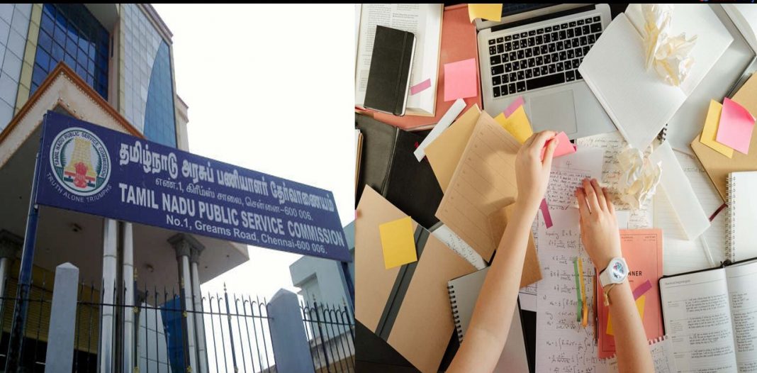 TNPSC ?????? 4 ?????? 2024 - ????????? ??????? ??????-????????!! TNPSC ?????? 4 ?????? 2024 - ????????? ??????? ??????-????????!!