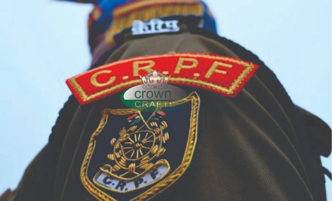 crpf
