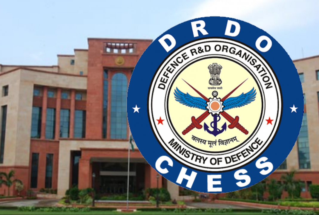 DRDO CHESS ???????????? 2024 � ????????? ???????????? ??????! DRDO CHESS ???????????? 2024 ? ????????? ???????????? ??????!