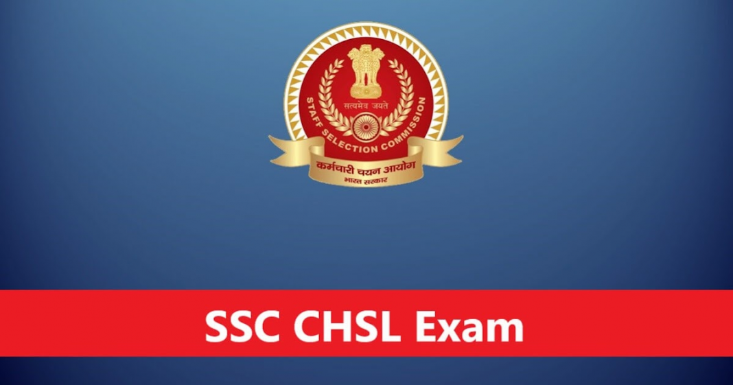 SSC CHSL Tier 2 Syllabus - PDF Download!!