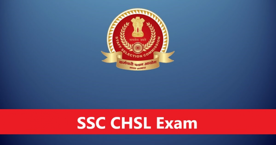 SSC CHSL Tier 2 Syllabus - PDF Download!! SSC CHSL Tier 2 Syllabus - PDF Download!!