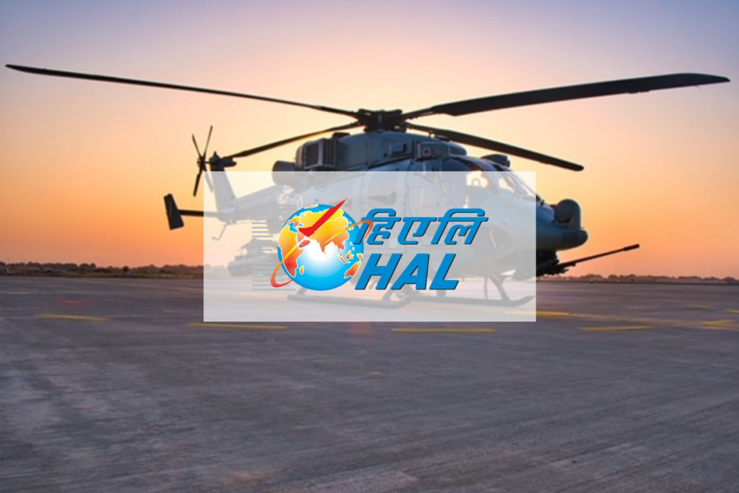 HAL ???????????? ????????? 2024 HAL ???????????? ????????? 2024
