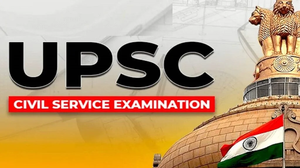 UPSC Civil Services Exam 2024