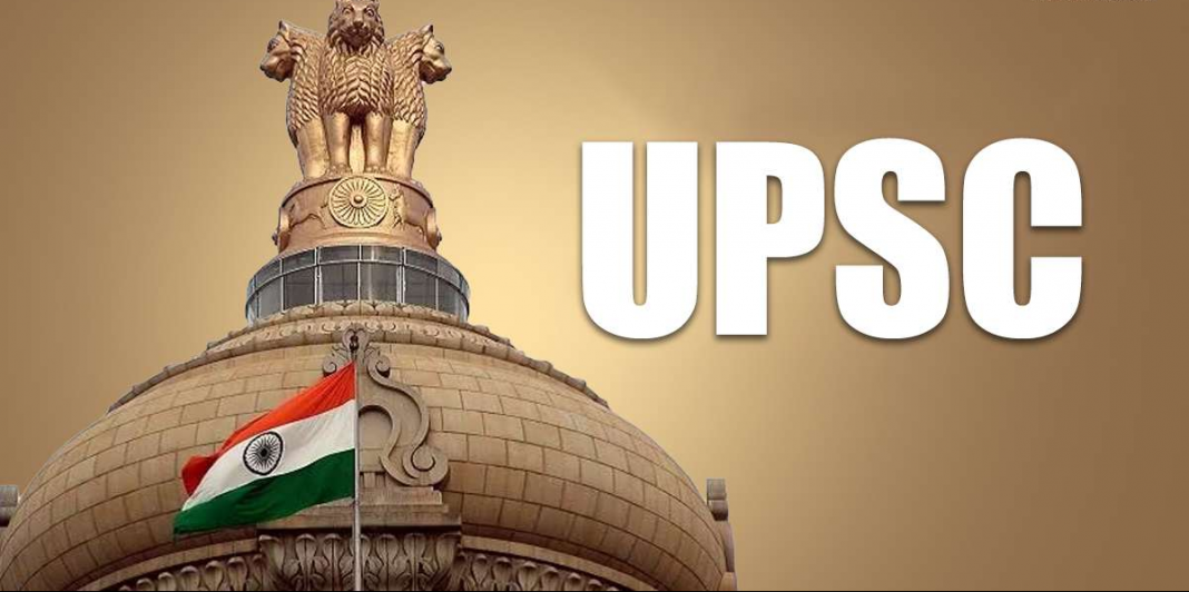 UPSC NDA & NA தேர்வு முடிவுகள் 2024 - Download!