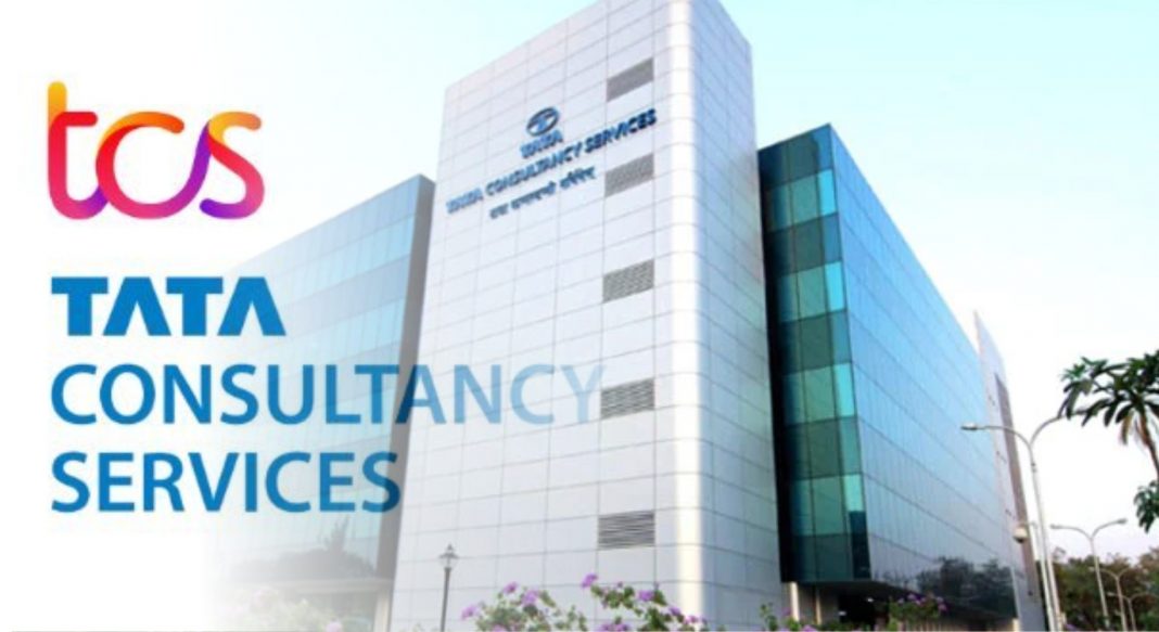 TCS ?????? Admin ???????????? 2024!! TCS ?????? Admin ???????????? 2024!!
