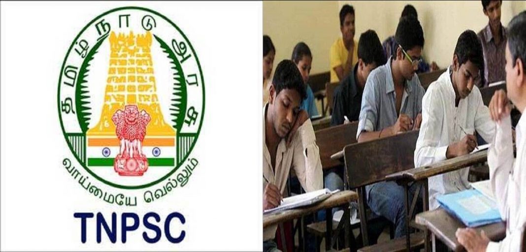 TNPSC Group 4 2024 Maths Exam Question and Answer TNPSC Group 4 2024 Maths Exam Question and Answer