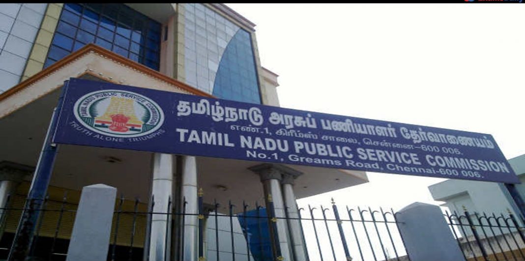 TNPSC Group 4 2024 Maths Question and Answer 02