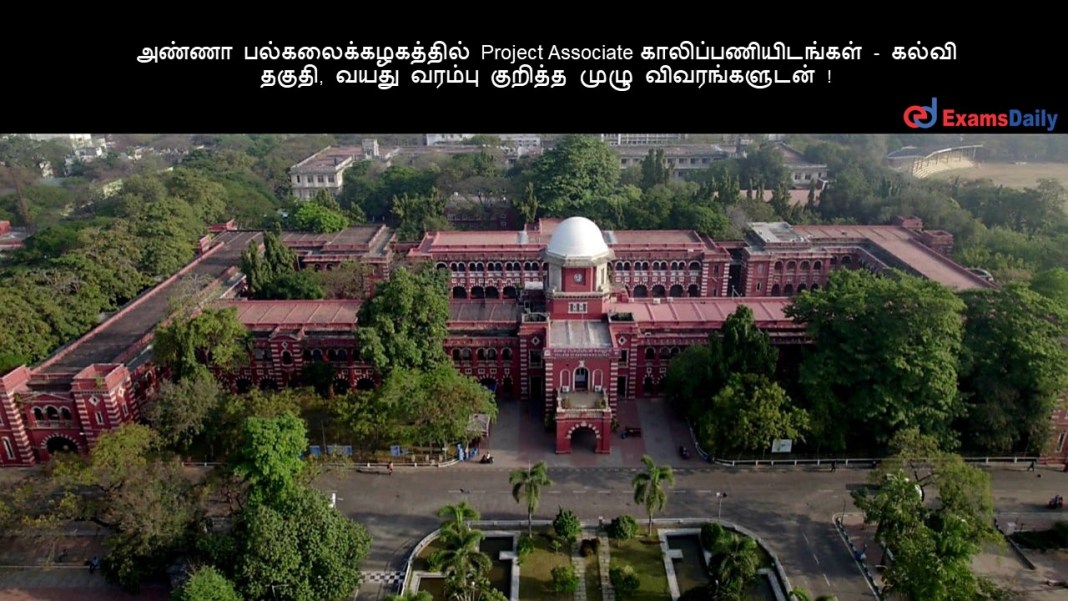 anna university