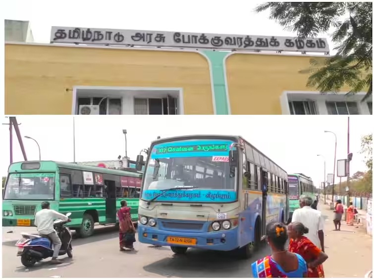 bus rate ff
