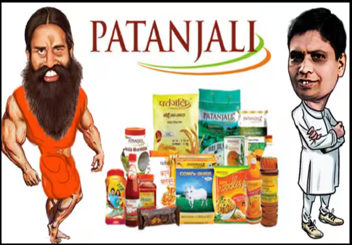 patanjali